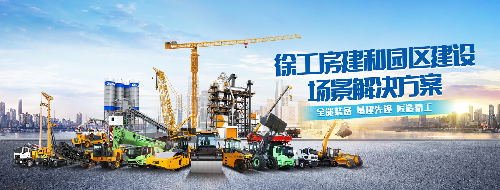 华体会·官方版网站登录入口官网