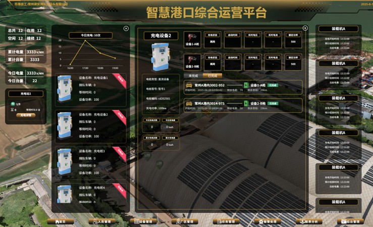 华体会·官方版网站登录入口官网