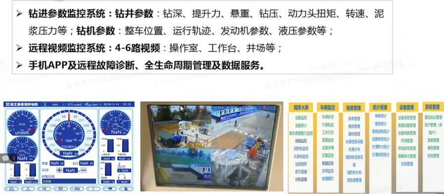 华体会·官方版网站登录入口官网
