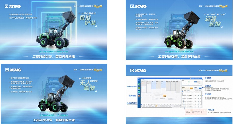 华体会·官方版网站登录入口官网