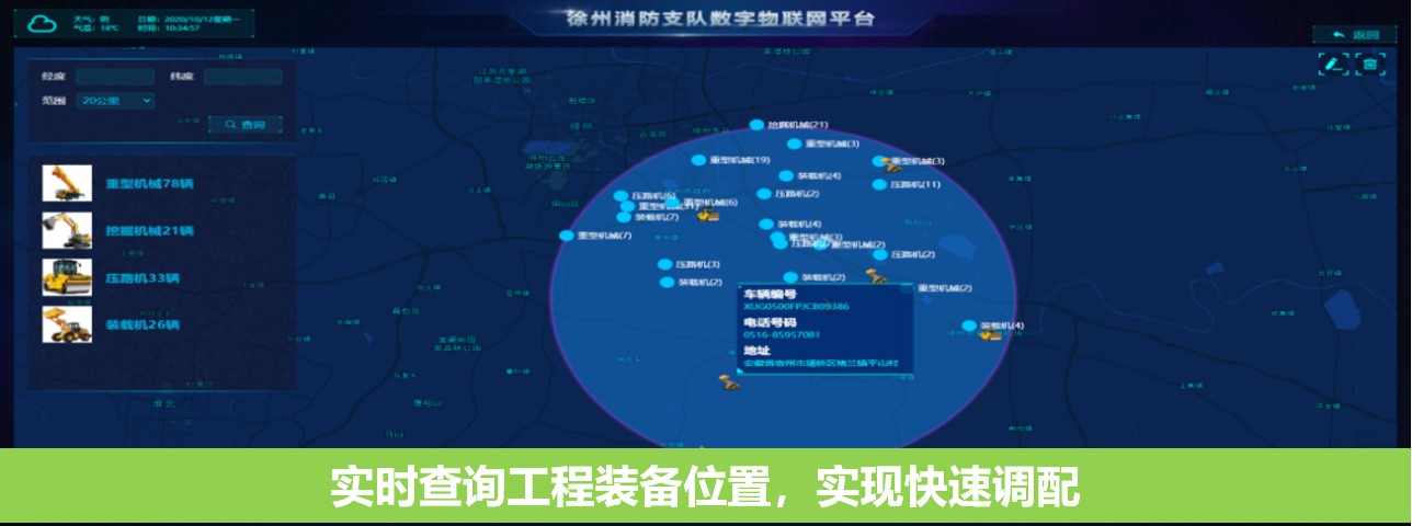 华体会·官方版网站登录入口官网
