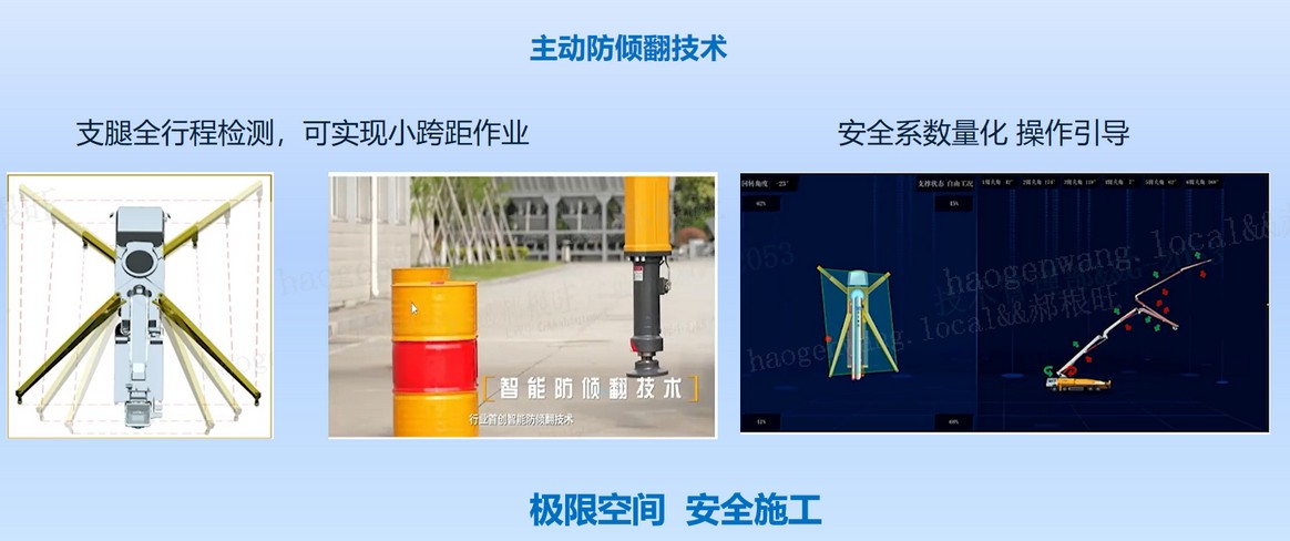 华体会·官方版网站登录入口官网