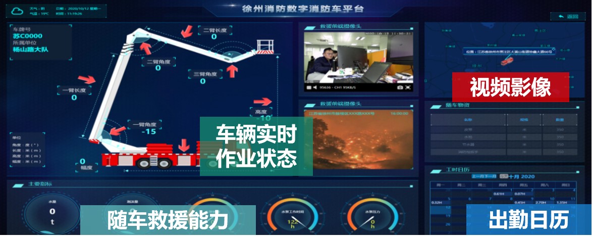 华体会·官方版网站登录入口官网