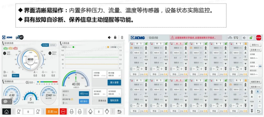 华体会·官方版网站登录入口官网