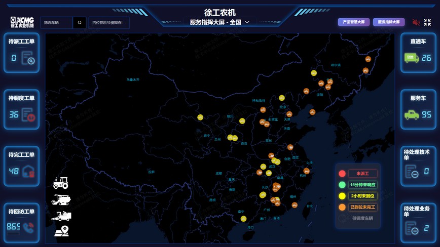 华体会·官方版网站登录入口官网