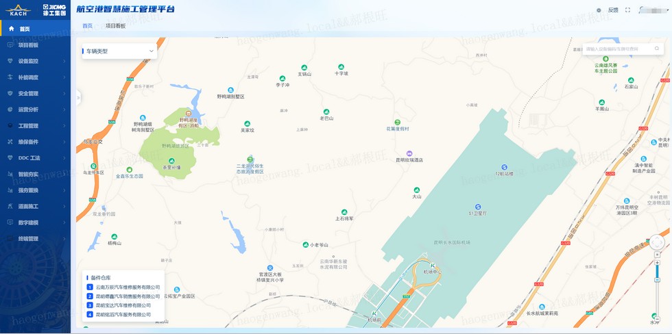 华体会·官方版网站登录入口官网