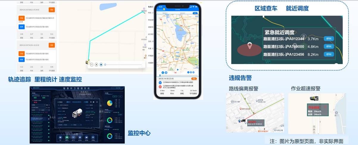 华体会·官方版网站登录入口官网