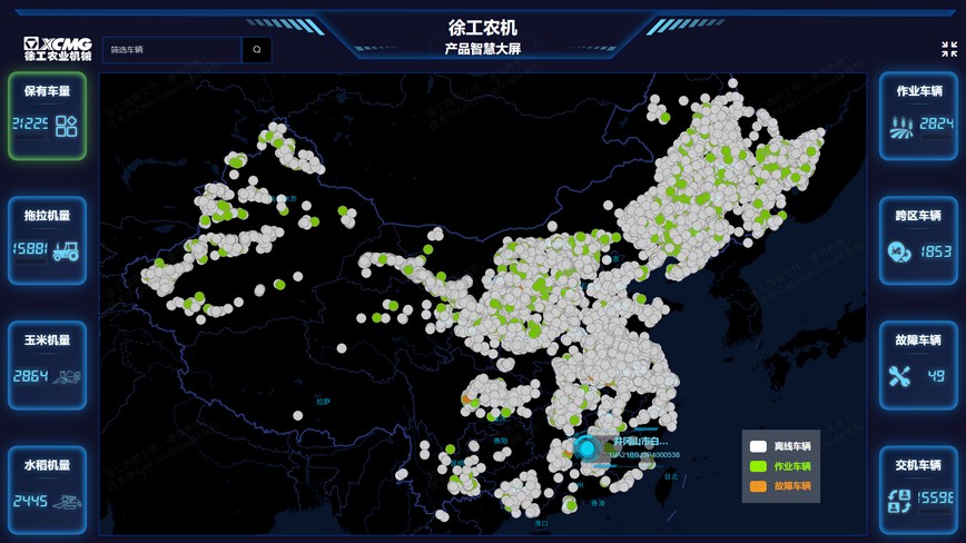 华体会·官方版网站登录入口官网