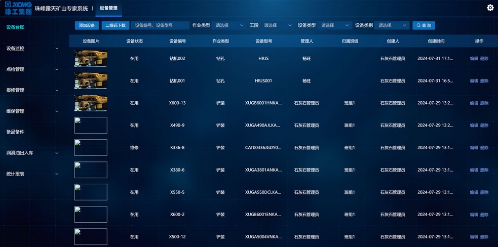 华体会·官方版网站登录入口官网