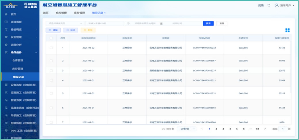 华体会·官方版网站登录入口官网