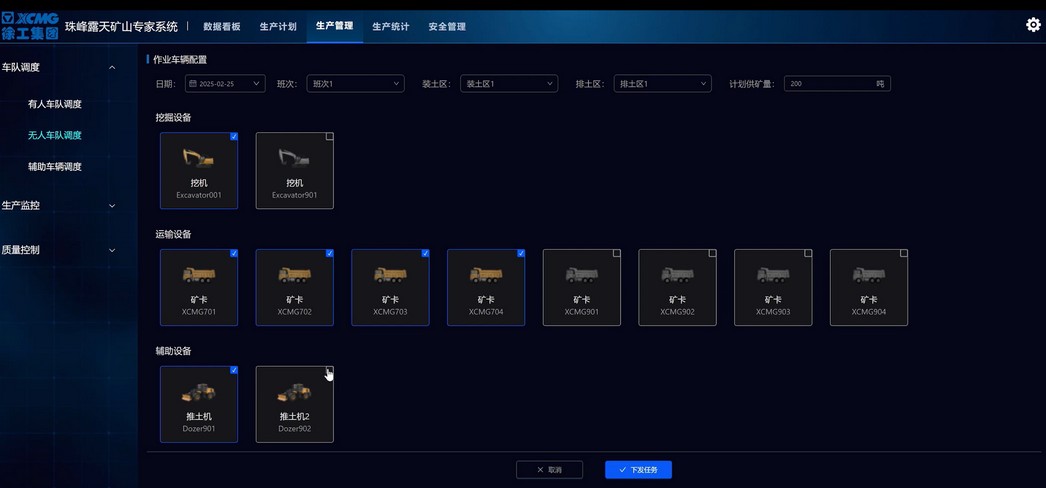华体会·官方版网站登录入口官网