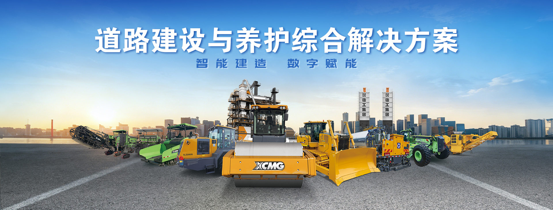华体会·官方版网站登录入口官网