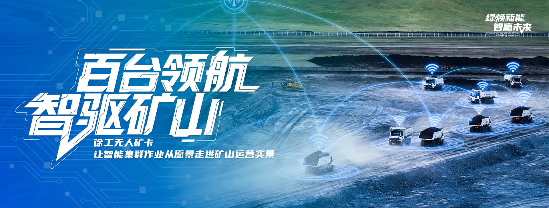 华体会·官方版网站登录入口官网