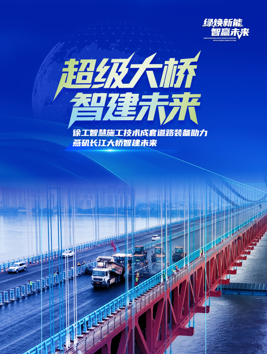 华体会·官方版网站登录入口官网