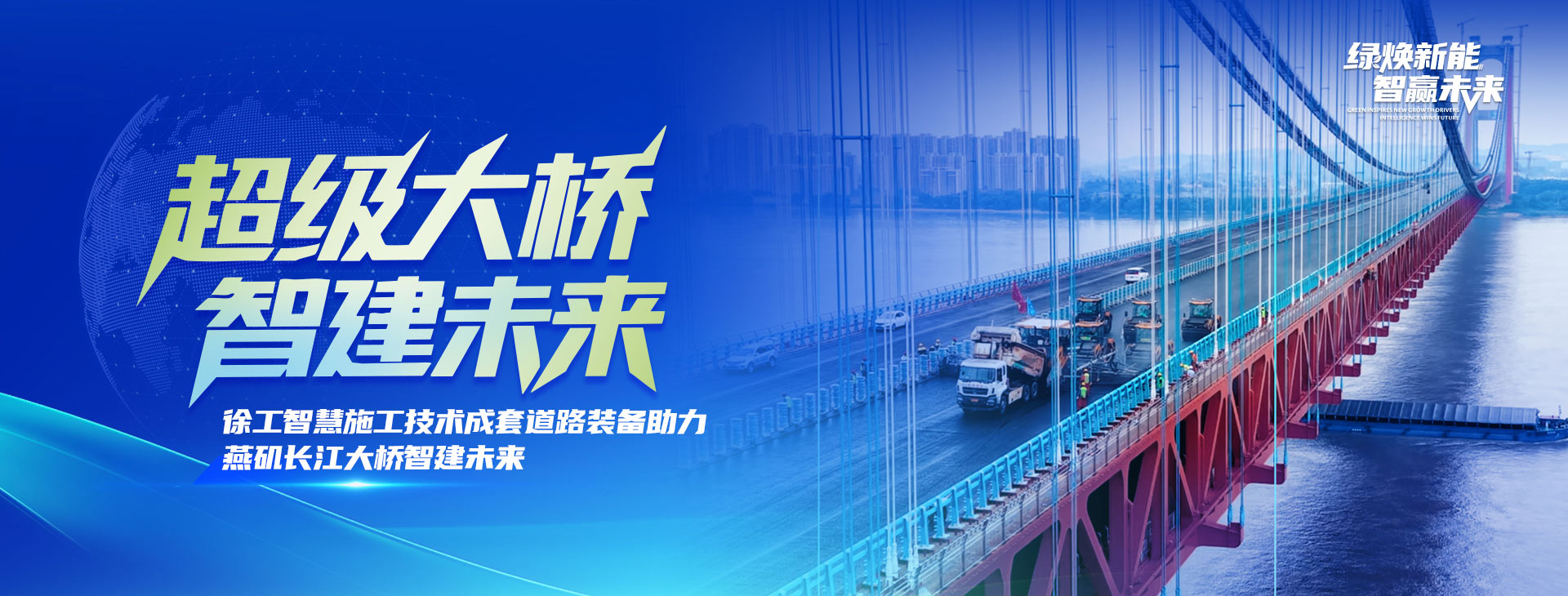 华体会·官方版网站登录入口官网