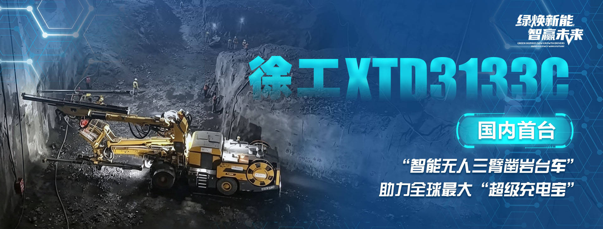 华体会·官方版网站登录入口官网