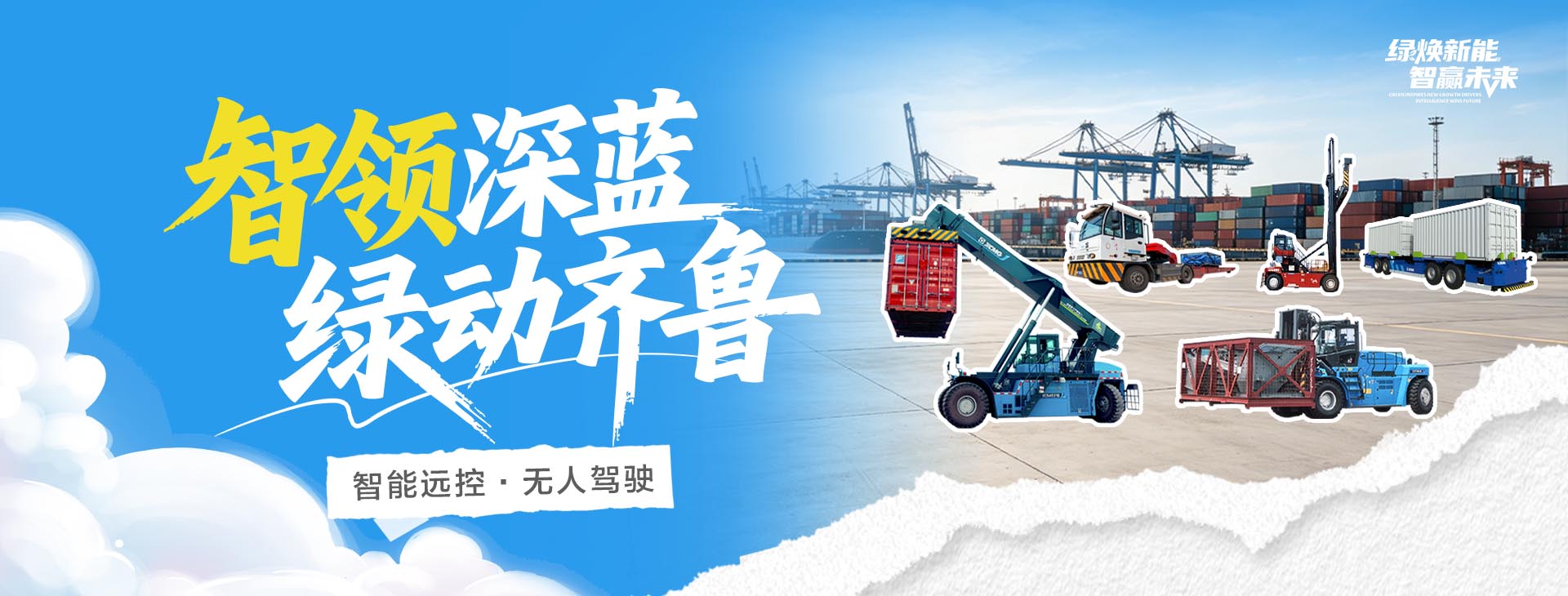 华体会·官方版网站登录入口官网