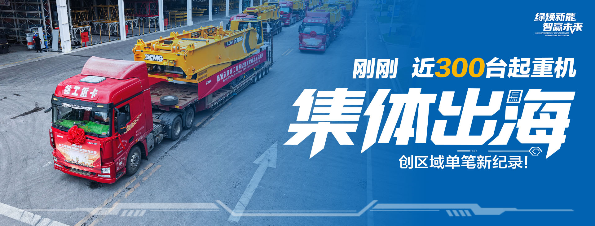 华体会·官方版网站登录入口官网
